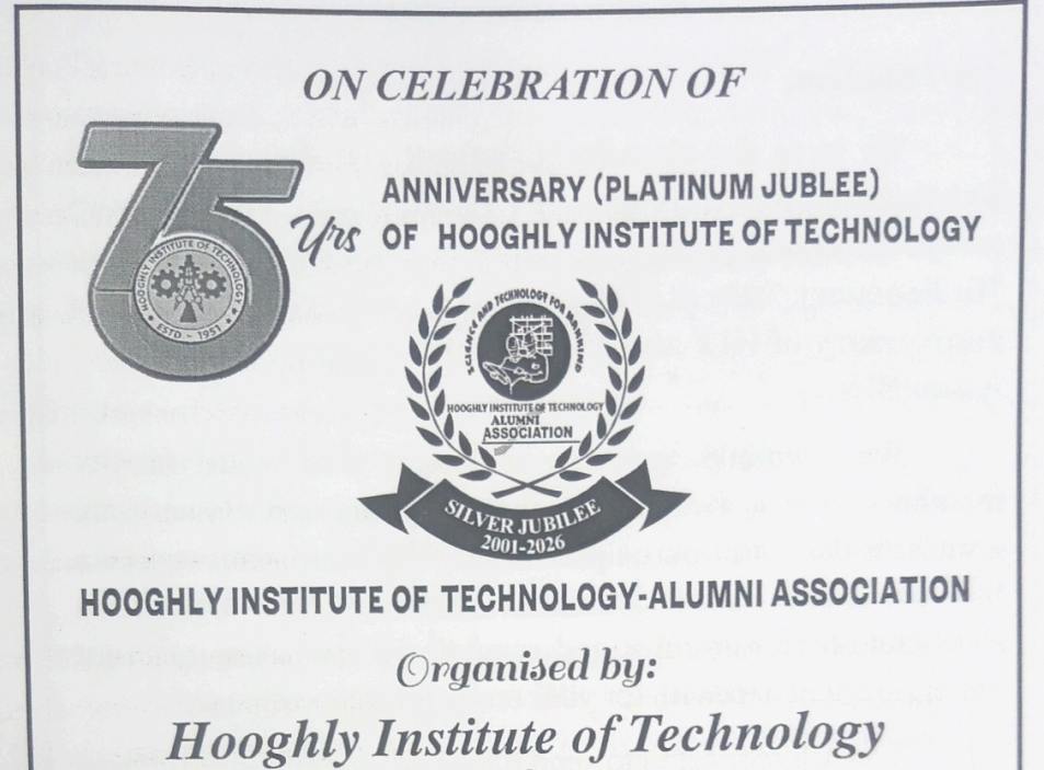 SCIENCE EXHIBITION FORM